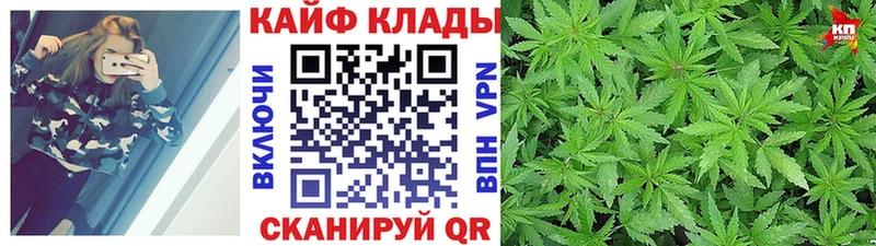 Купить Полтавская МАРИХУАНА  Меф  Alpha-PVP  Гашиш 
