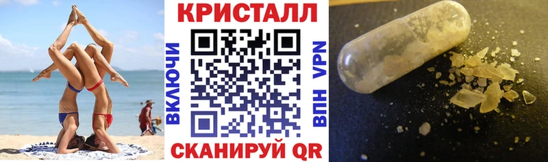 OMG зеркало  Полтавская  АМФЕТАМИН 97% 