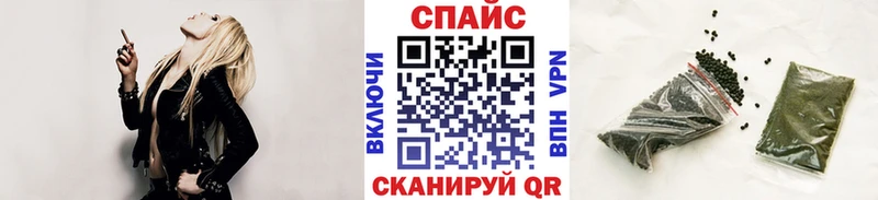 Бутират вода  цена   mega   Полтавская 