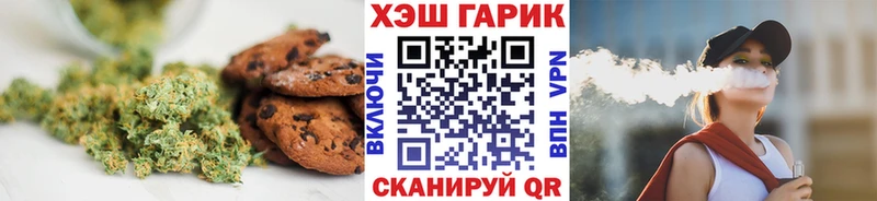 Cannafood марихуана  сколько стоит  Полтавская 