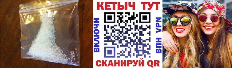 Кетамин ketamine  Полтавская 