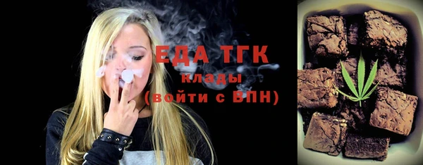 каннабис Аксай