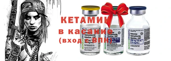 амф Мегион