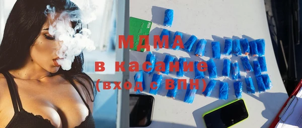 мяу мяу мука Медвежьегорск