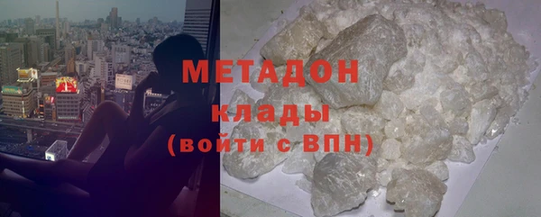 амф Мегион