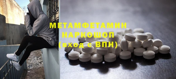 амф Мегион