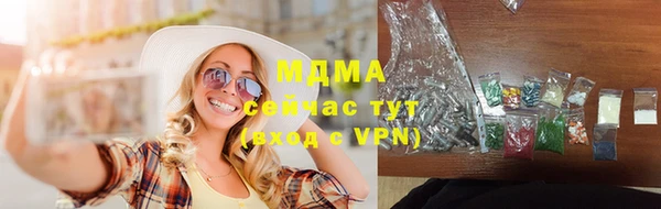 мяу мяу мука Медвежьегорск