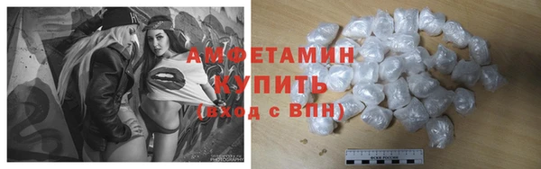 амф Мегион