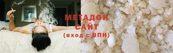 мяу мяу мука Медвежьегорск