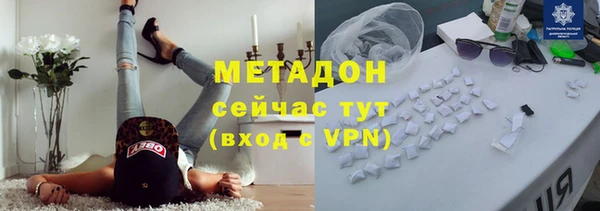 мяу мяу мука Медвежьегорск