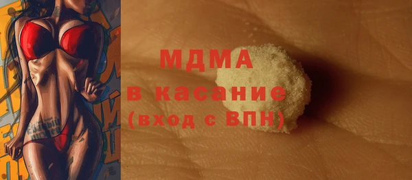мяу мяу мука Медвежьегорск