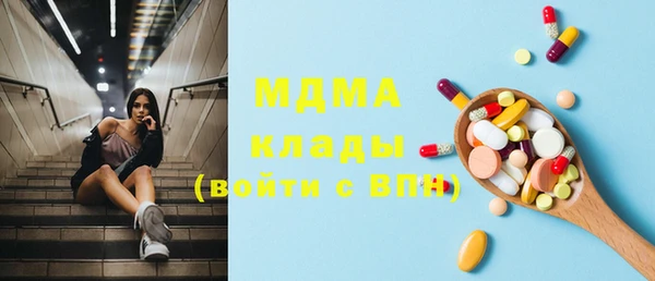 мяу мяу мука Медвежьегорск