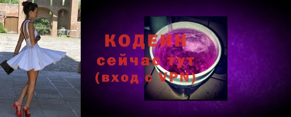 гашишное масло Медногорск
