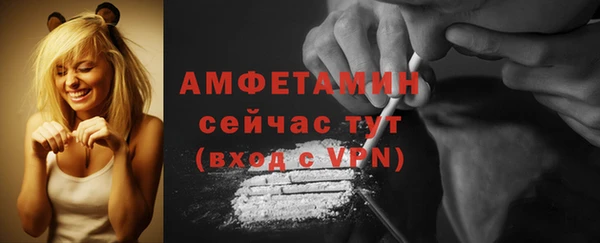 гашишное масло Медногорск