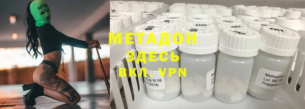 мяу мяу мука Медвежьегорск