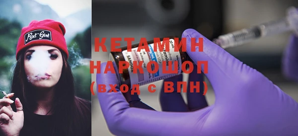 гашишное масло Медногорск