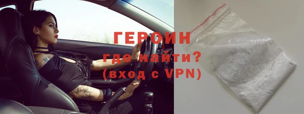 амф Мегион