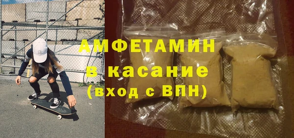 амф Мегион