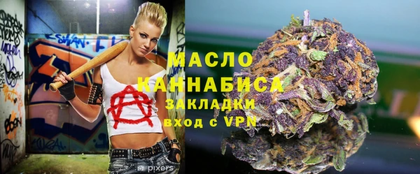 меф Алапаевск