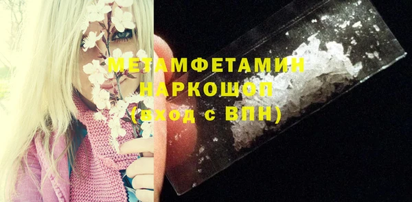 мяу мяу мука Медвежьегорск