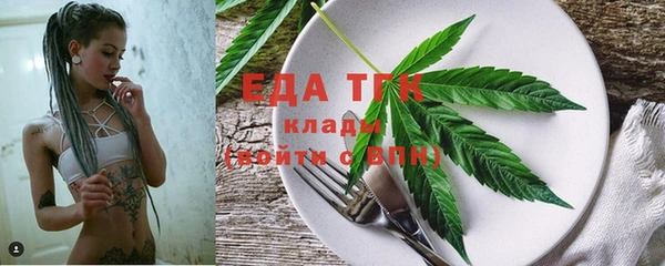 амф Мегион