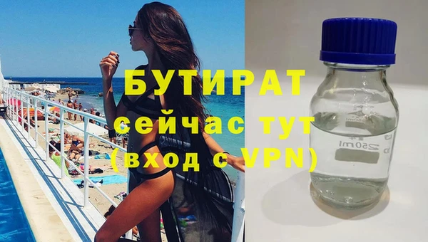 амф Мегион