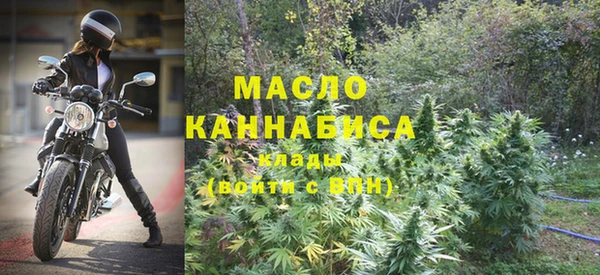 мяу мяу мука Медвежьегорск
