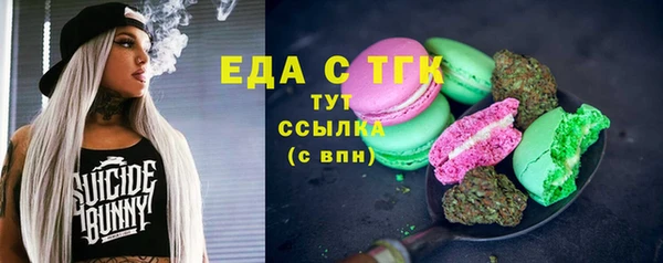 мяу мяу мука Медвежьегорск