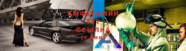 гашишное масло Медногорск