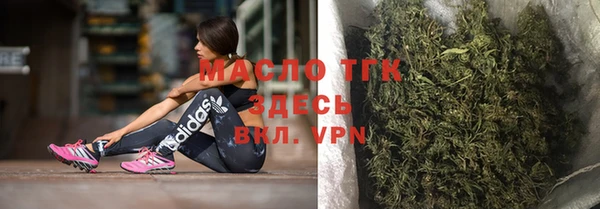 амф Мегион