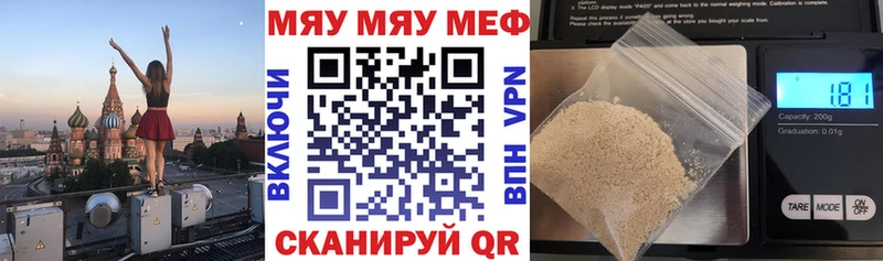 МЕФ VHQ  Полтавская 