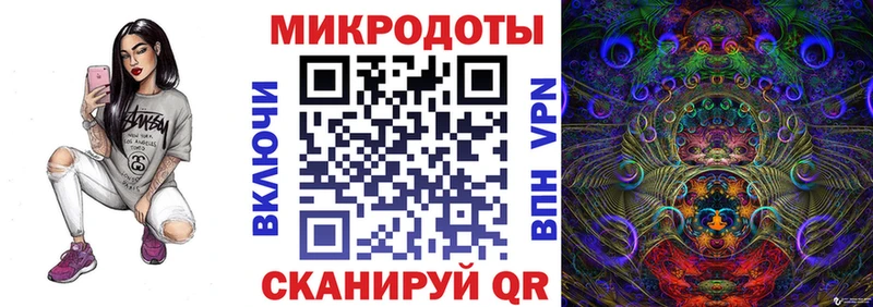 hydra как зайти  Полтавская  Псилоцибиновые грибы прущие грибы 