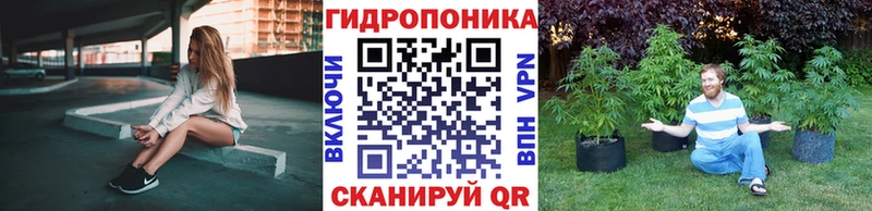 МАРИХУАНА THC 21% МЕГА зеркало Полтавская купить наркотики сайты